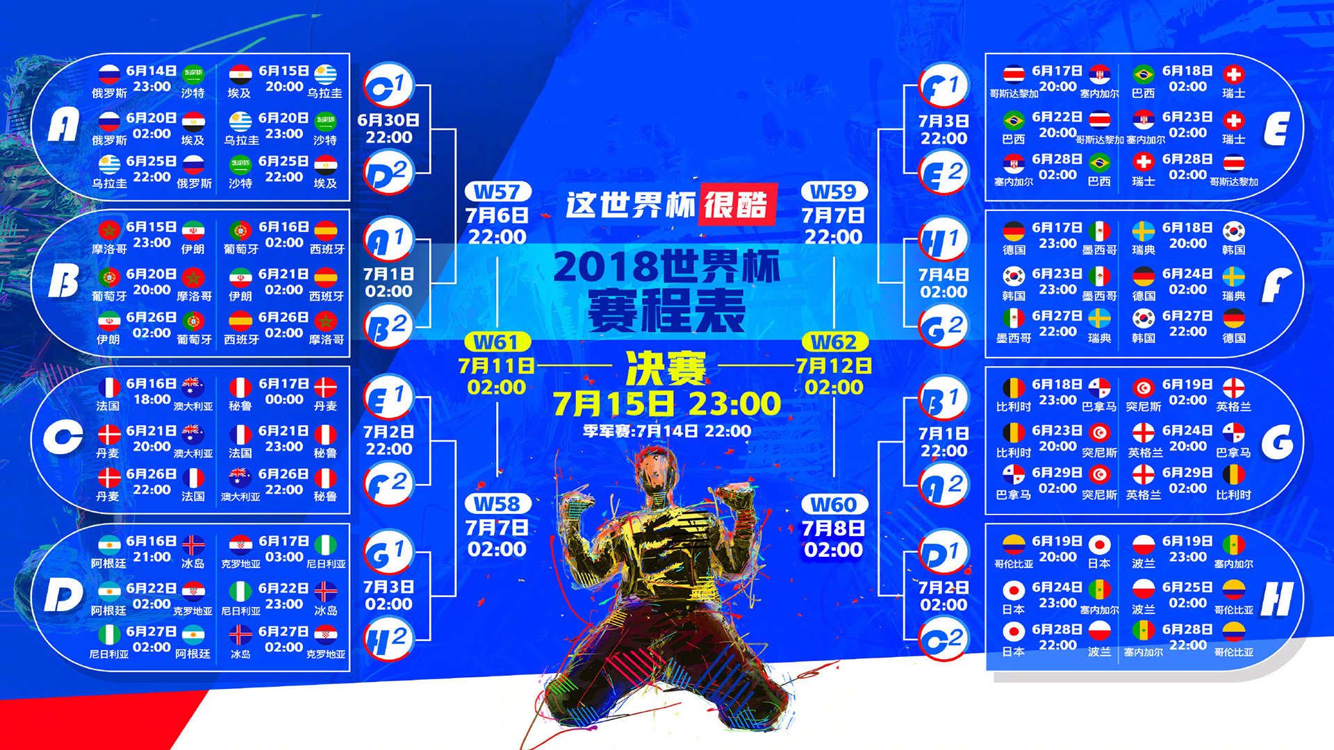 国际体能训练导师证书国际互认试点成果座谈会举行，国际运动体适能协会